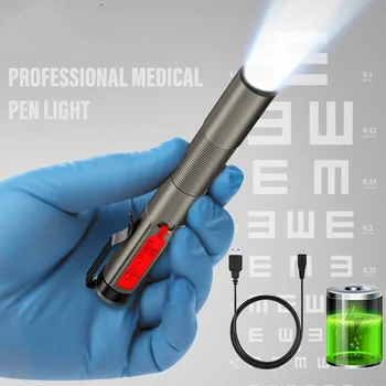 Профессиональный медицинский фонарик с зажимом, двойной источник света, водонепроницаемый перезаряжаемый светильник, подходящий для врачей, дома, в чрезвычайных ситуациях