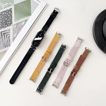 Ремешок из нейлона + кожи для часов Xiaomi mi8 watch Bracelet