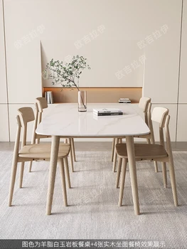 Сочетание итальянского обеденного стола и стула Nordic rockboard прямоугольный обеденный стол для небольшого домашнего хозяйства, современный простой обеденный стол