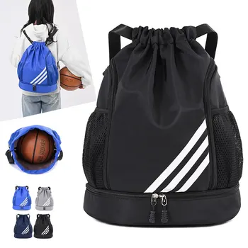 Спортивный Баскетбольный рюкзак для путешествий на открытом воздухе Водонепроницаемый для плавания, Фитнеса, спортивной сумки, баскетбольной сумки, походов, альпинизма, рюкзака