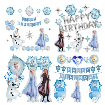 Тематический набор воздушных шаров для вечеринки по случаю Дня рождения Frozen Anna Elsa Olaf Kawaii из мультсериала Воздушные шары для вечеринки по случаю Дня рождения