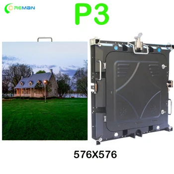 Цена по прейскуранту завода изготовителя PH3 3mm P3 led прокатный экранный шкаф для литья под давлением outodor крытый алюминиевый легкий тонкий водонепроницаемый P4 P5 P6