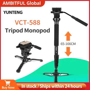 Штатив-Монопод YUNTENG VCT-588 Выдвижной Телескопический со Съемной Подставкой для Штатива Fluid Drag Head для Видеокамеры